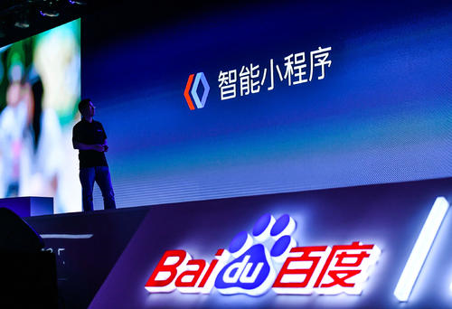 2020年的主流品牌營銷方式有哪些？ 