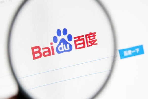 淺析百家號運營規(guī)則，哪些行為會導致賬號受罰？