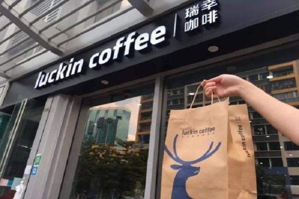 從瑞幸咖啡的品牌營銷策略我們可以學(xué)到什么？