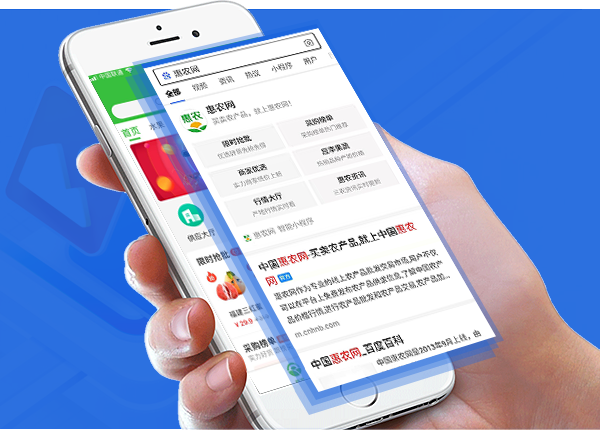 湖南百度智能小程序開(kāi)發(fā)